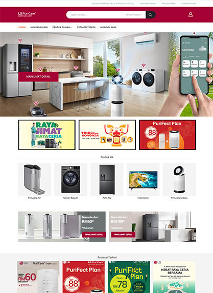 Webdesign Ampower 2
